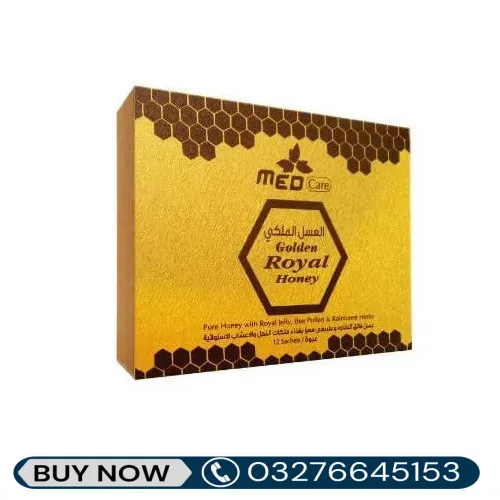 Med Care Golden Royal Honey VIP Price in Pakistan