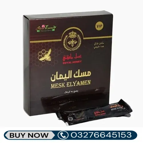  Mesk Elyamen Royal Honey Price in Pakistan