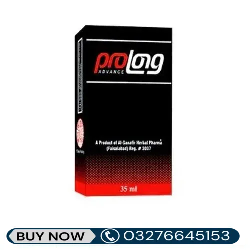  Prolong Advance Oil Price in Pakistan