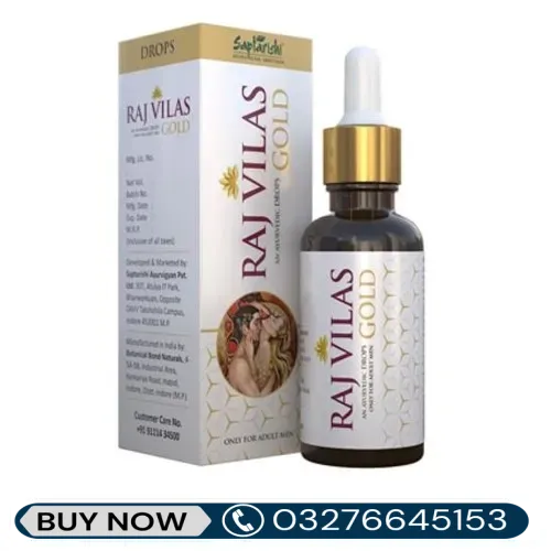 Raj Vilas Gold Drops Price in Pakistan