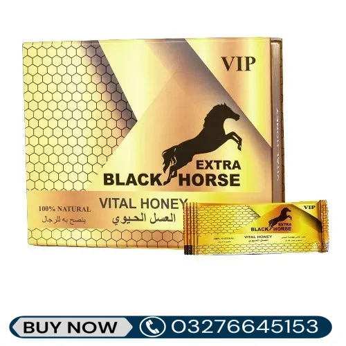  VIP Extra Black Horse Vital Honey Price in Pakistan